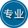 杂多专业道路救援
