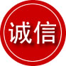 杂多诚信救援服务