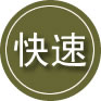 杂多24小时道路救援