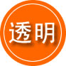 杂多救援费用合理