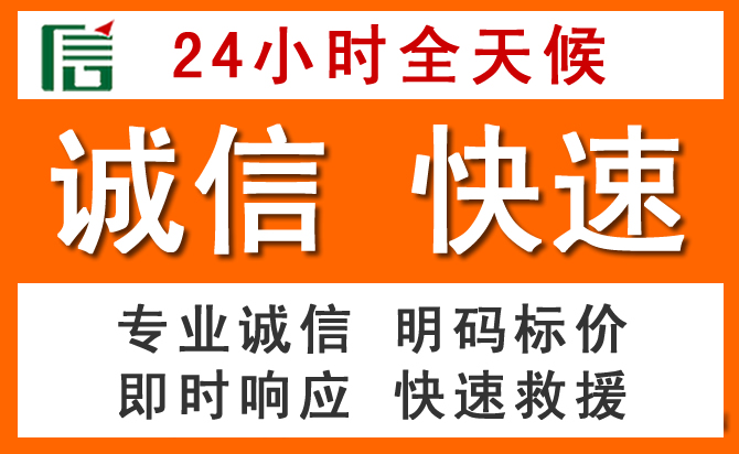 如何制定合理价格策略缓解杂多道路救援售后压力